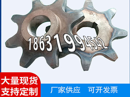切菜机齿轮便宜
